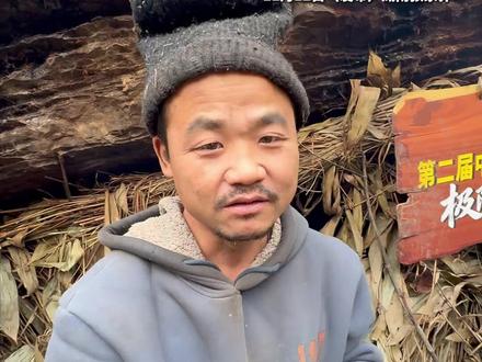 张家界七星山荒野求生挑战赛
荒野永动嘴“苗王”吃的停不下来
体检结果显示血糖偏高
自称赛后回家乡想吃的太多 牛鞭 茶油鸡..#七星山杯荒野求生 #七星山杯 #苗王