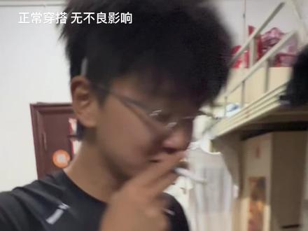 细娃儿要吃细的#搞笑 #大学生 #抽象#大学宿舍