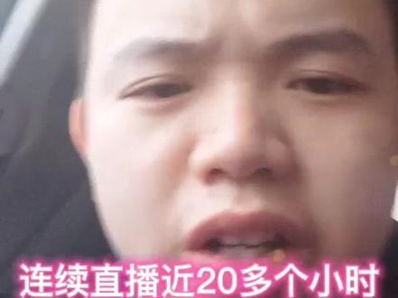 绝地求生:某牙主播狂收上万礼物!!!#爆料 #原创 #搞笑 #游戏 #绝地求生