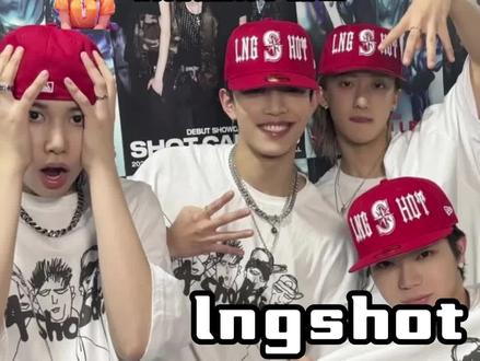 小作坊下料就是猛啊 #lngshot #爱豆 #舞台 #迷惑行为