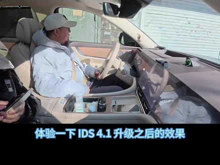 哈尔滨城区问界M9升级4.1后得丝滑! 这次真是意外惊喜了!#鸿蒙智行 #ADS4 #问界m9 #乾崑智驾 #创作者扶持计划