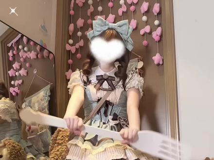 别划走记得看完! #lolita #薄巧芙芙九团 #尾款 #通知