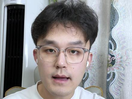 2026!通胀政策大转向,温和上涨时代来了 #财经 #通胀 #热点 #货币政策