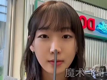 揭秘神奇筷子消失 #魔术