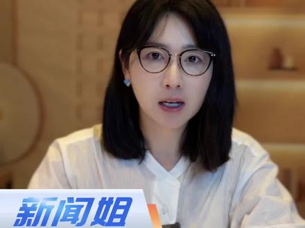 法不责众?做梦!全红婵遭网暴案,顶格处罚!一个都跑不了!公安部披露细节 #男子微信群多次侮辱某运动员被拘 #全红婵遭网暴 #人民日报评论全红婵遭网暴 #广电V光 @抖音小助手