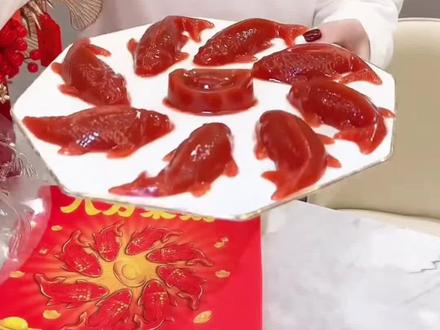 #年夜饭 #山楂锦鲤 #年年有鱼 【新春必备】山楂锦鲤鱼八方来财山楂糕节日招待摆盘