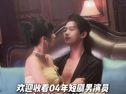 论更新这一块#vlog日常#肖文宇