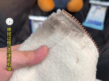 这款支持试用的#羽绒服湿巾 真的能擦掉辣椒油?赶紧来试试!#羽绒服清洁湿巾 #去渍湿巾