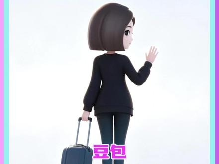 没想到,我竟会与一个AI产生感情#豆包 #AI #AI智能体 #人工智能