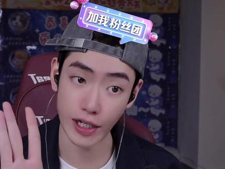 @孙澈 杭州有东北医生?#孙澈 #孙澈的哑巴日记 #澈所二创活动