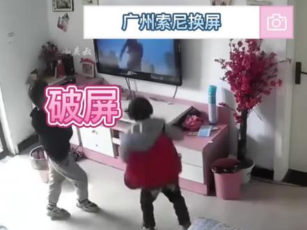 #创作灵感 #液晶电视维修换屏 #液晶电视换屏 #专业液晶电视换屏 更换TCL创维酷开长虹康佳LG乐视小米海信索尼电视屏幕换屏维修 #创作灵感小助手