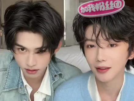 1月22号双人直播#高嘉辉 #郝熠然