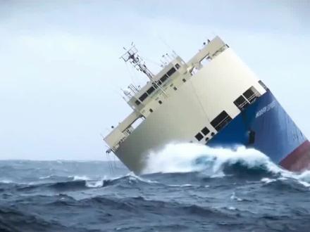 3500吨滚装货轮西班牙侧翻,能顺利脱险吗?#海员生活 #海员生活日常 #海员船员