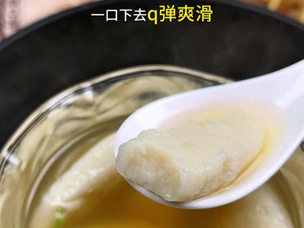 难怪都说福建人会吃,这个#海欣 家的#福州鱼滑 真的太好吃啦,做法超简单,一口下去鲜香味美#妈呀太香了 #福州美食 #家常美食