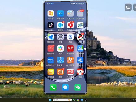 银行卡密码忘了怎么办?两种密码两种重置密码方法教会你! #银行卡忘记 #银行卡修改登录 #银行卡修改取款