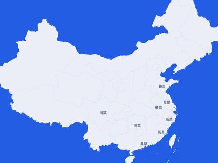 中国八大菜系,老乡今天整的什么菜系?#抖音图文来了 #地图
