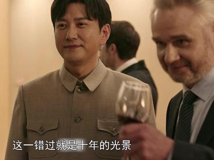 #好好的时光 庄好好终于接受方亮求婚,向上主动喊妈大圆满,单宝昆成最大遗憾#梅婷 #田雨 #因为一个片段看了整部剧