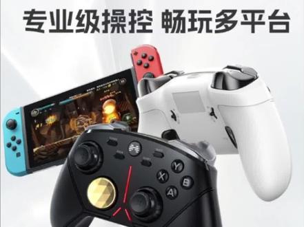 免费的双人手柄游戏有哪些 2adaeac087e3c4f330f447a3d9928e85~tplv-dy-resize-origshort-autoq-75:330.jpeg?x-expires=2000757600&x-signature=mAiyIb9aW%2FXrwfO1N%2FxP8%2BNGCYc%3D&from=3213915784&s=PackSourceEnum_AWEME_DETAIL&se=false&sc=cover&biz_tag=pcweb_cover&l=20230530061602D94747E0E216A15E3750