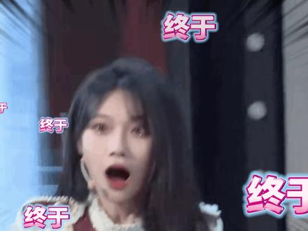 #SNH48 #SNH48偶像运动会
(摇着花手飞进来)偶像运动会要来了!!!(震惊)(吃惊)(高兴)(兴奋)(开心到倒立)(疯狂尖叫)(摇着花手飞出去)