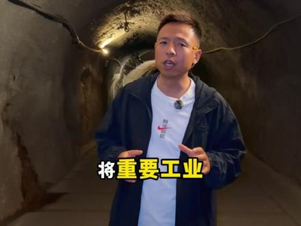 世界上最大的地下人工洞体,让6万人一夜之间消失! #816工程 #三线建设 #重庆 #旅行推荐官 #解密