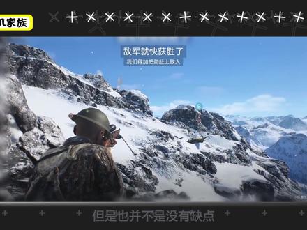 ROG 枪神6 Plus 怎么样??? #电脑 #游戏本 #笔记本电脑 #rog枪神6 #rog