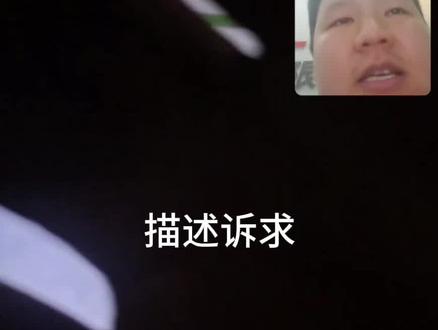 埃斯顿机器人回原点教程