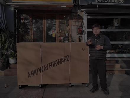 小牛NX风速拆箱抢先看~#小牛电动 #NX风速 #电摩 #小牛NX