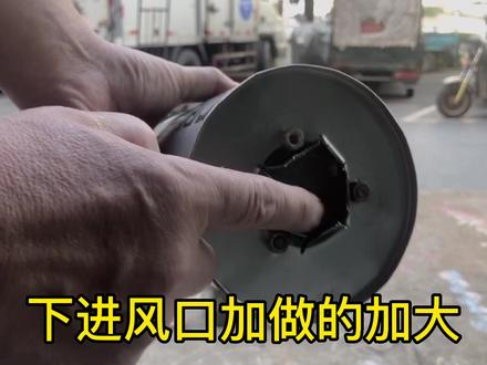 薄铁皮柴火炉,铁皮罐柴火炉,无烟炉,气化炉。户外野炊,钓鱼车#柴火炉 #露营美食 #人间烟火 #实验 #户外装备 #点火