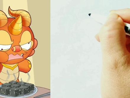 看动画学画画:臭豆腐为什么闻着臭吃着香?