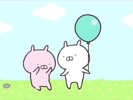 兔丸双人背景图来了#兔丸双人背景图#兔丸双人背景图一人一半 #朋友圈背景图保存方法#动态背景图保存方法#剪映
朋友圈动态背景图保存教程来了 微信动态背景图教程 信动态背景图怎么设置 朋友圈背景图 微信动态背景图教程 动态背景图保存教程 朋友圈动态背景图教程 微信背景图动态视频 动态壁纸怎么设置 wallpaper动态壁纸 微信动态背景图素材 动态壁纸制作教程 动态背景图获取方法 动态背景视频保存方法微信动态背景图怎么设置 朋友圈背景动态视频 微信朋友圈动态背景 朋友圈动态背景怎么设置 背景图朋友圈动态怎么设置 动态背景图怎么保存 苹果动态壁纸怎么设置 微信背景图动态模版 动态背景图朋友圈 朋友圈动态背景图 背景图动态视频 微信动态背景图免费素材 微信动态背景图设置教程 动漫背景图 二次元背景图 绝美动态背景图 动态背景图推荐 超级惊艳的动态背景图 神图君 拿图君 神图壁纸 动态壁纸 朋友圈动态背景怎么设置 朋友圈动态背景 朋友圈动态背景视频 动态背景视频 背景图动态视频 微信背景图动态视频 朋友圈动态背景 微信朋友圈动态视频 背景图动态视频 动态视频背景 你该换背景图了 动漫背景图 二次元背景图 动态背景朋友圈 动态壁纸怎么设置 wallpaper动态壁纸