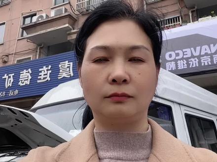 依维柯得意,意大利血统,索菲姆发动机,2.5T 122马力L4,输出功率大,故障率低,动力足