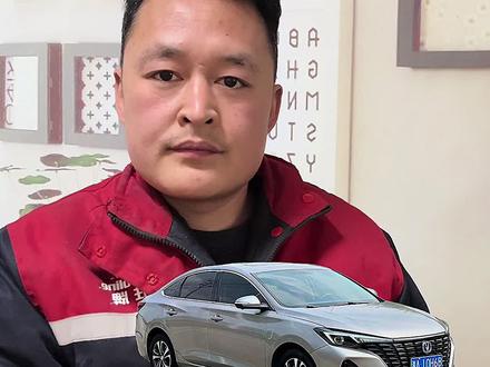 这款能打败合资车的国产轿车质量怎么吗?修理工现场给你看!#汽车知识科普 #学点养车知识