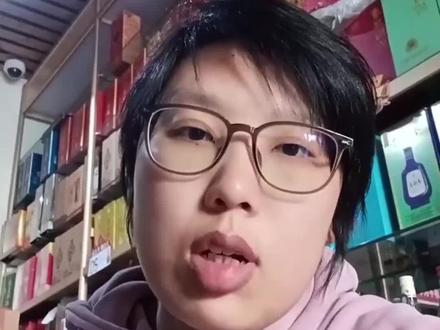 东方树叶店家兑奖收盖注意事项#东方树叶 #兑奖流程 #同城 #酒水饮料分享 #批发