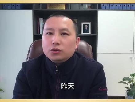 哪些亲人去世可以请丧假?#抖来普法2023 #昆山律师 #丧假 #法律咨询