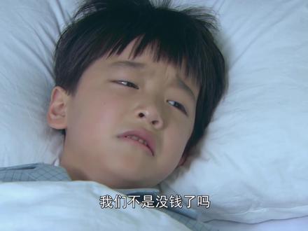 屋漏偏逢连夜雨 小儿子志强突然被检查出来小儿麻痹症#好剧推荐 #下集更精彩 #dou是好剧安利官