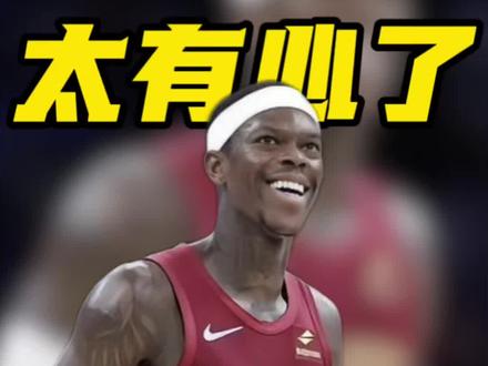 交易后首抵克利夫兰,骑士把施罗德宠成宝#骑士 #施罗德 #NBA