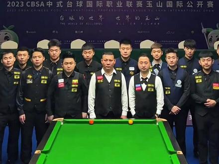 2019年,于海涛首个乔氏总决赛冠军 23岁-33岁,10年磨一剑,终于让人们看到了他#于海涛 #于海涛台球#中式八球 #乔氏大师赛总决赛