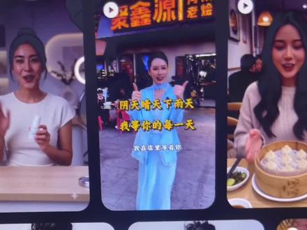 最近很多人用谷歌的视频模型,都会遇到一个问题:
为什么一到人脸就不通过?
不是你提示词写错了,也不一定是账号问题。
核心原因其实很简单:#ai #创业#omni#ai带货 #ai视频