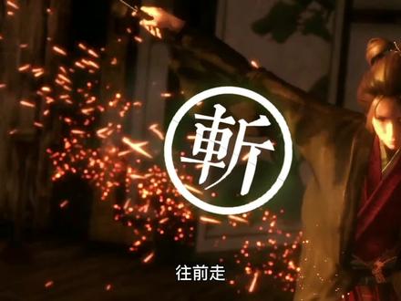 超酷的文字切割开场效果,三步教会你!附切割素材。