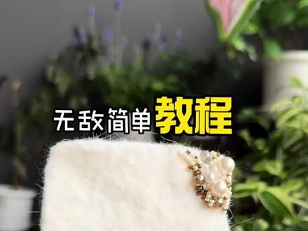 猫毛杯垫!这下家里的猫毛有救啦!!!同样适用于狗毛兔毛各种毛#手工#猫毛解决方案 #diy