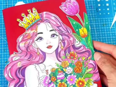 马克笔手绘《妇女节》贺卡教程模板
#妇女节贺卡#妇女节手抄报#母亲节贺卡#贺卡#立体手抄报