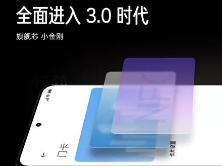 在学校的生活完全离不开NFC👀👀👀#红米note10 #手机 #小米 #雷军 #NFC