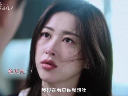 蜜语纪定档0413!爱奇艺!敬请期待! 别的先不说,照这个拴法!容易竹篮打水一场空!#蜜语纪 #钟汉良 #朱珠 #李梦 #经超