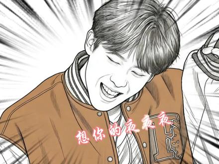 王安宇掌控全场 大将军一开口便是高光时刻#搞笑综艺推荐 #王安宇#灵魂画手 #剪映#百亿流量扶持 。