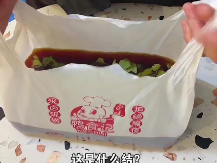 分享8种日常实用绳结,看一遍就能学会。#绳结 #绳结技巧 #实用绳结