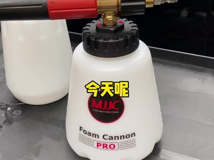 入手一个两百多的Pa壶,看它究竟和普通Pa壶有什么不同#汽车美容 #撸车日常 #洗车 #洗车日常 #MJJC #Pa壶 #洗车知识