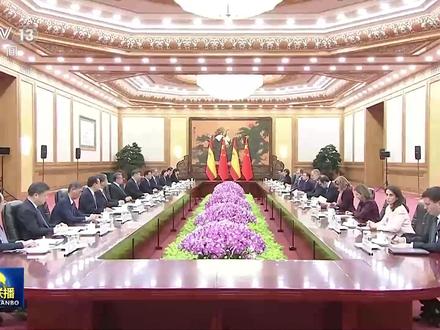 习近平会见西班牙国王费利佩六世