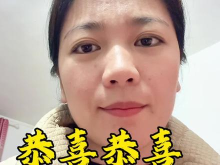 #真实生活分享计划 被电影《得闲谨制》片尾戳中,原来曾以为的拜年歌曲《恭喜恭喜》这首歌的由来是这样的。#电影得闲谨制#被误解的歌曲#冷门历史#恭喜恭喜的由来