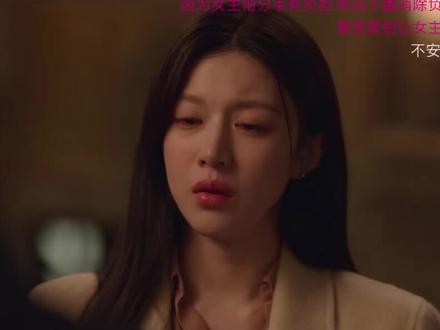 终于亲上了,咱三太不容易了#爱情怎么翻译 #高允真 #金宣虎