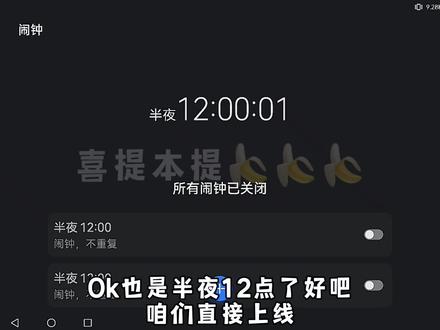 英语天天练赛季更新拿100学识?
家园主页也大更新?放评论区了
你们不会没有领吧?#英语天天练